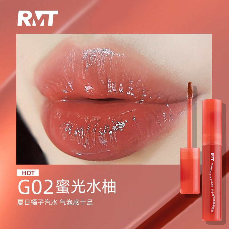 Romantic Beauty Mirror Lip Glaze 2.5g