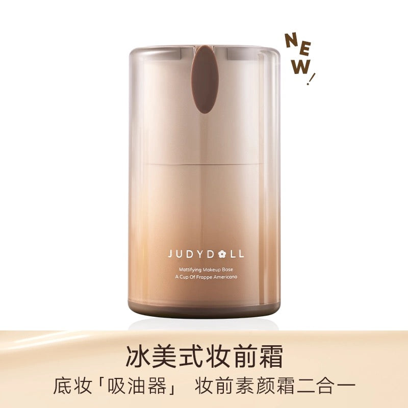 Makeup Base Nourishing Oil Controlling 30g