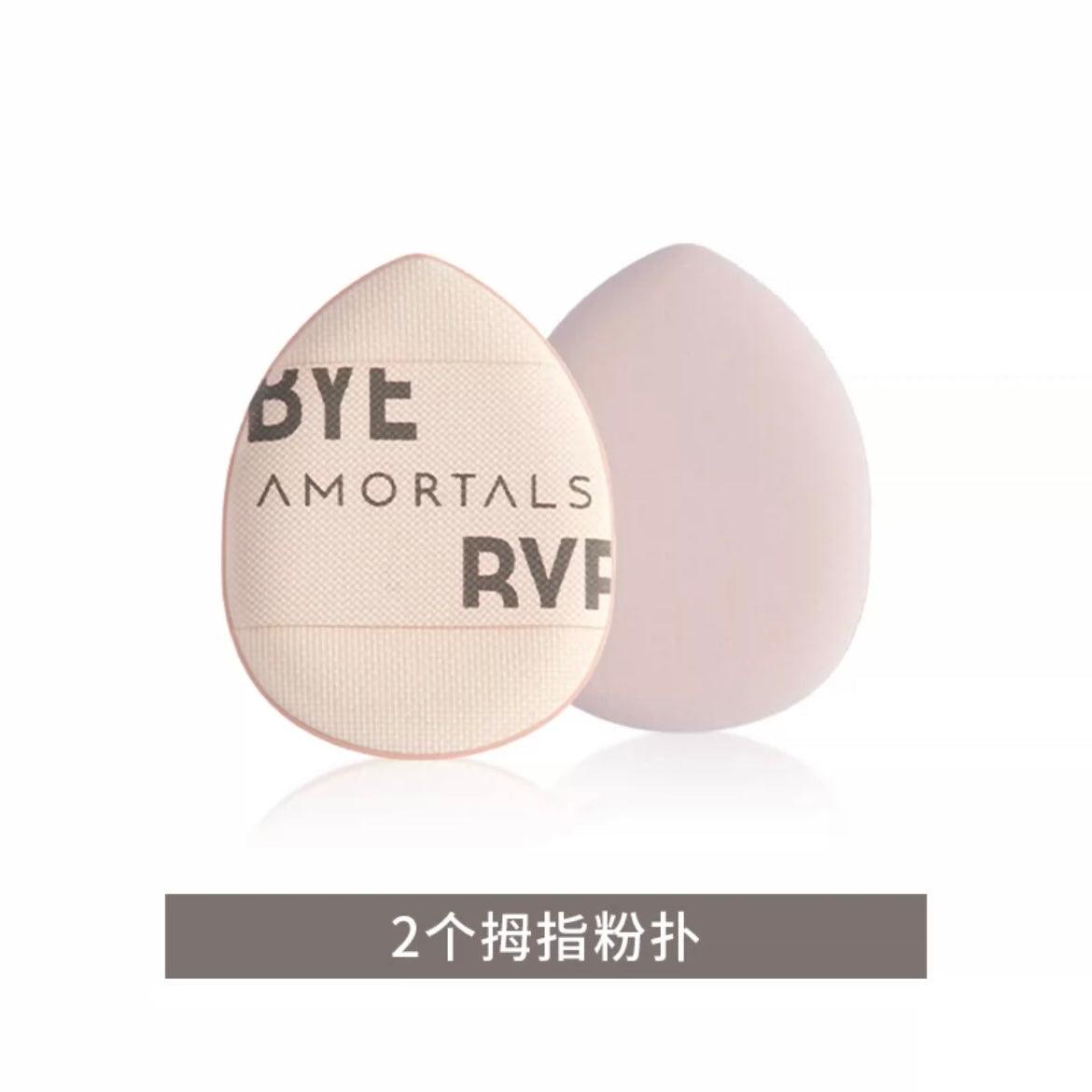 Amortals Mini Makeup Puff 2 In Set AMT003 - Chic Decent