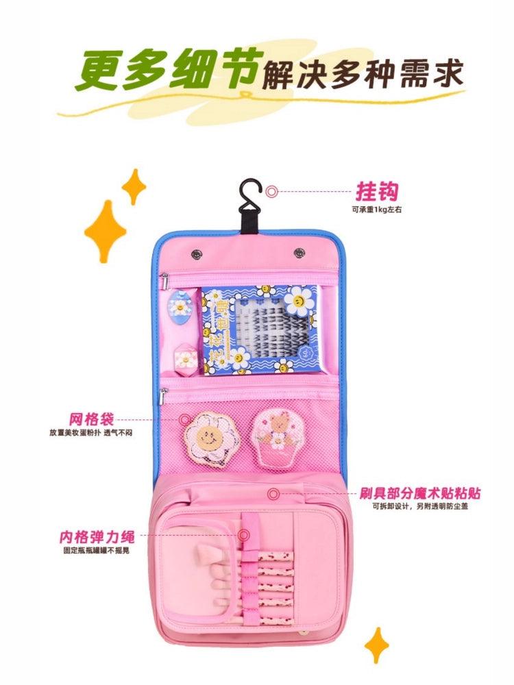 Wiggle Wiggle Makeup Bag PU Waterproof