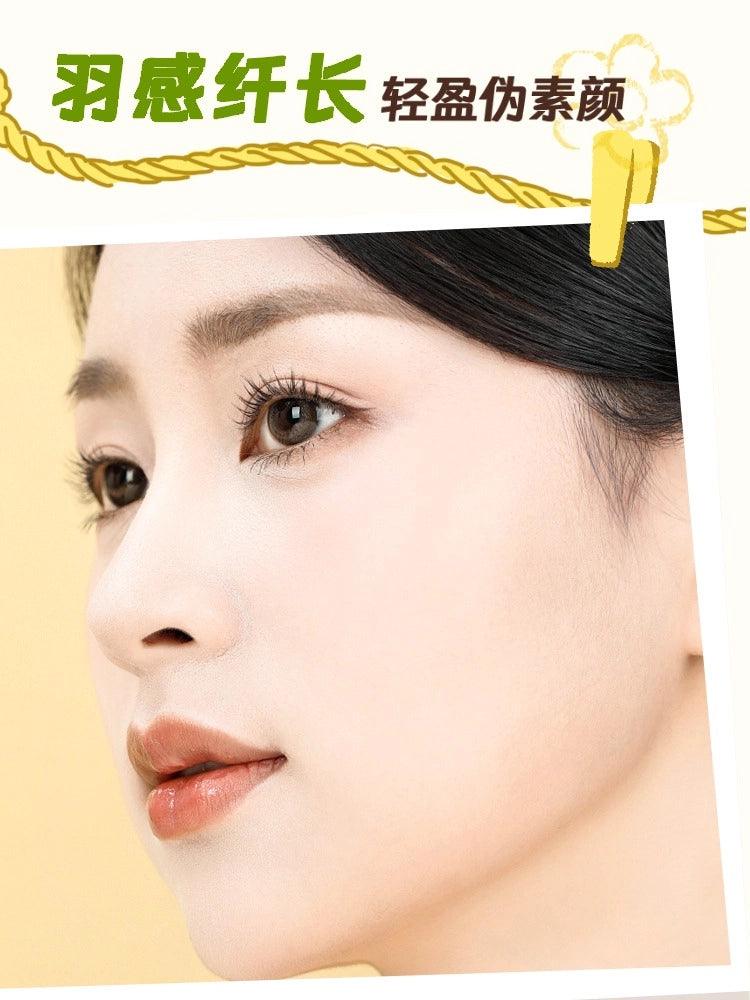 Wiggle Wiggle Mascara Cream 3.5g