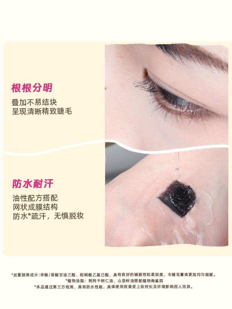 Wiggle Wiggle Mascara Cream 3.5g