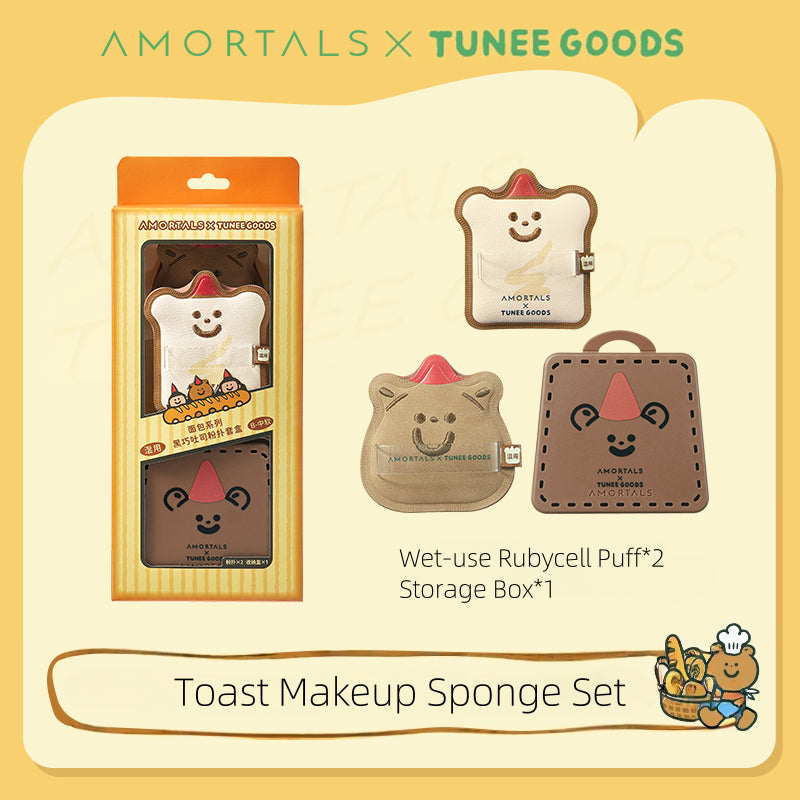 TUNEE GOODS Makeup Sponge Set