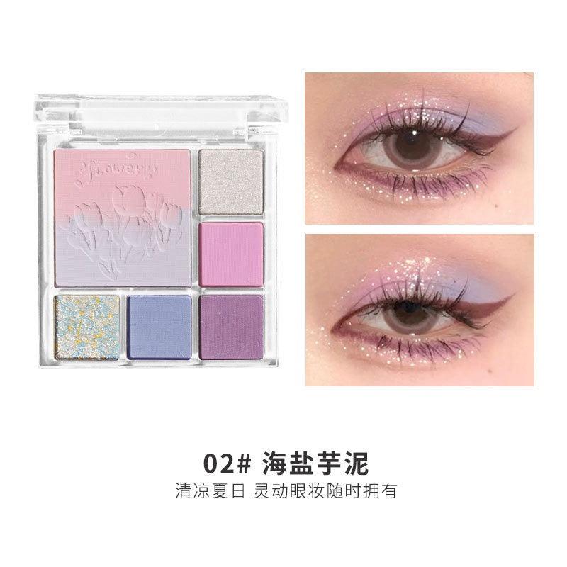Blush Eyeshadow Palette 11g