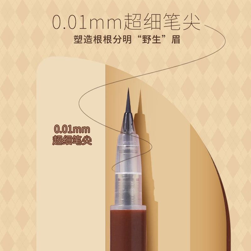 Liquid Eyebrow Pen 0.8g