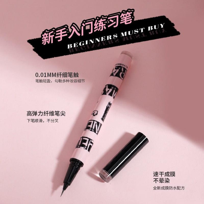 BIYA Quick Dry Liquid Eyeliner 600mg