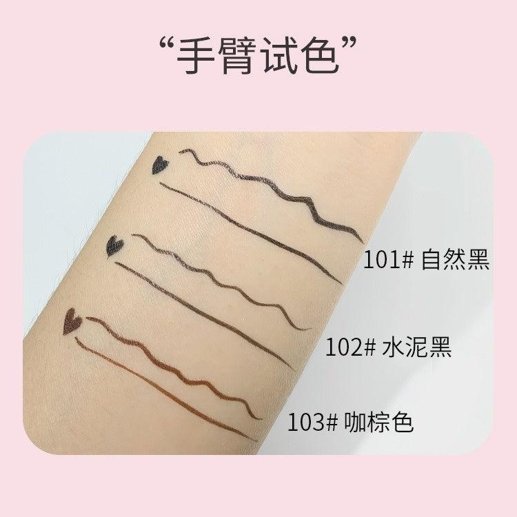 Quick Dry Liquid Eyeliner 600mg