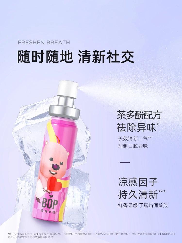 Mouth Spray Clean 20ml