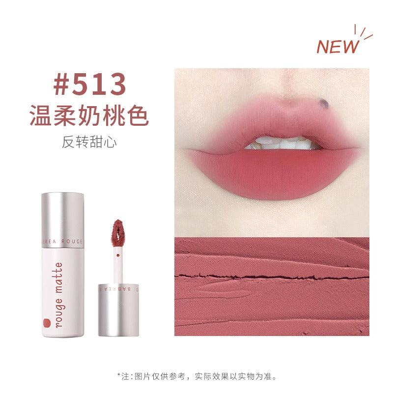 Rouge Matte Lip Mud 2g