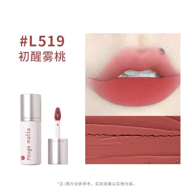 Rouge Matte Lip Mud 2g