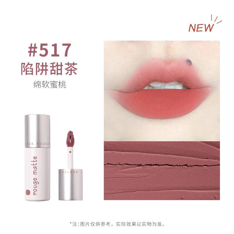 Rouge Matte Lip Mud 2g