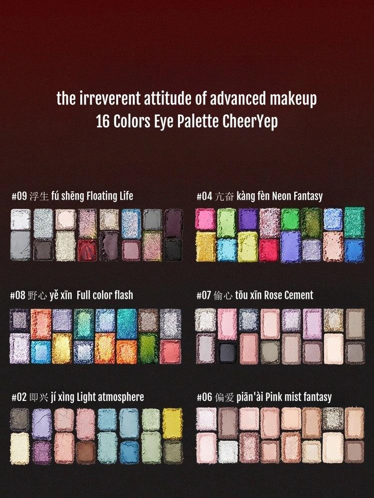 16 Colors Eyeshadow Palette