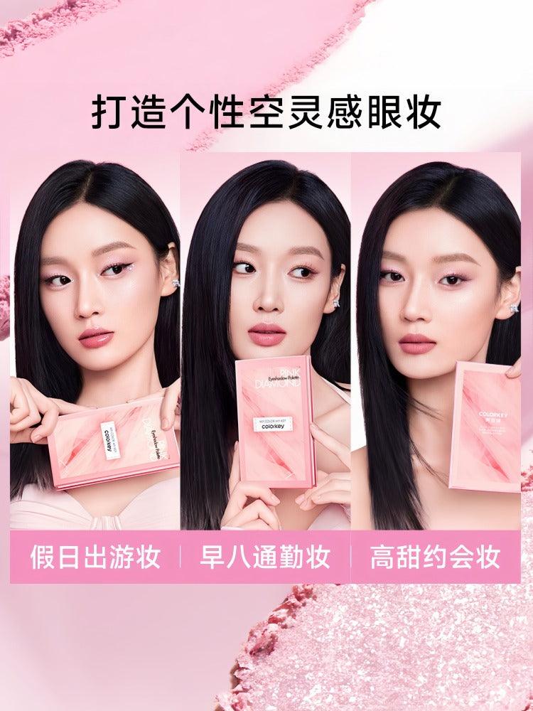 Colorkey Pink Diamond Eyeshadow Palette 8.5g
