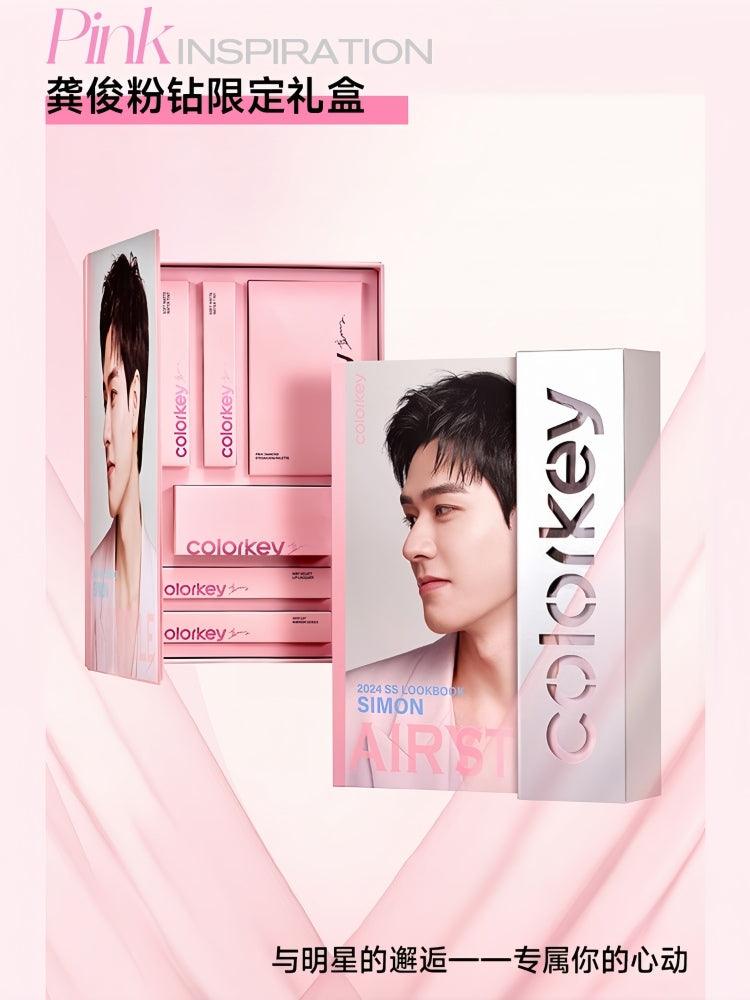 Colorkey Pink Diamond Makeup Gift Set