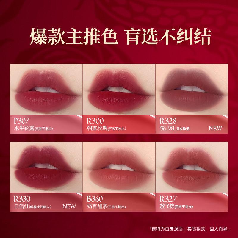 Colorkey Soft Matte Lip Tint for Dragon Year 1.8g