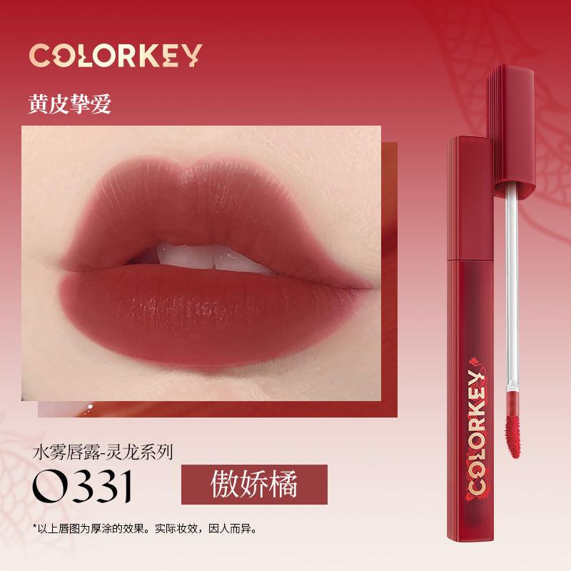 Colorkey Soft Matte Lip Tint for Dragon Year 1.8g
