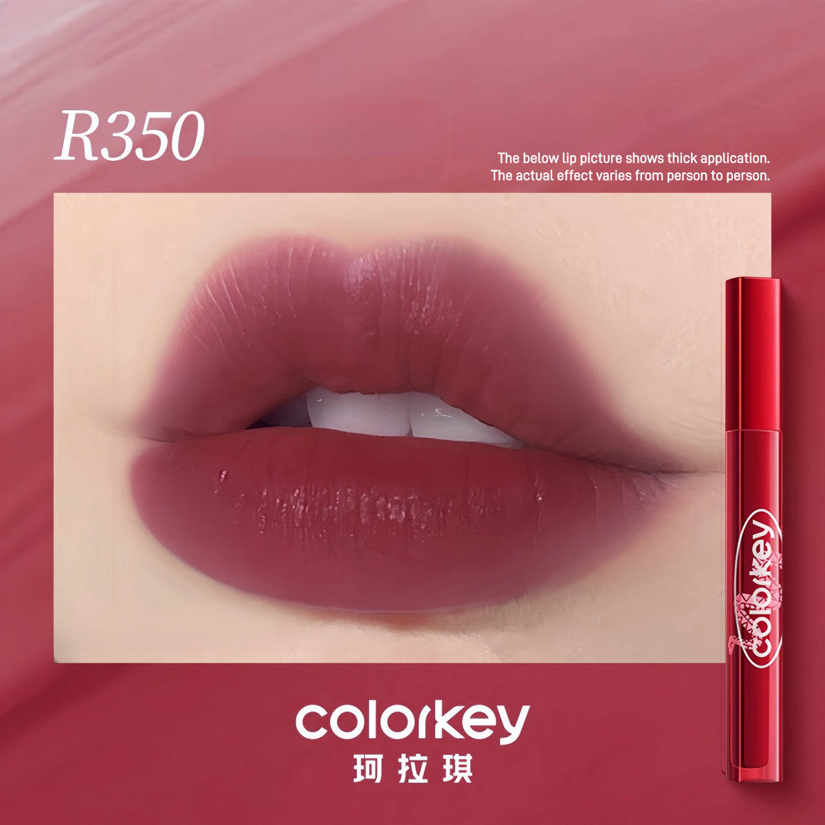Colorkey Soft Matte Water Tint CNY Lucky Snake 1.8g