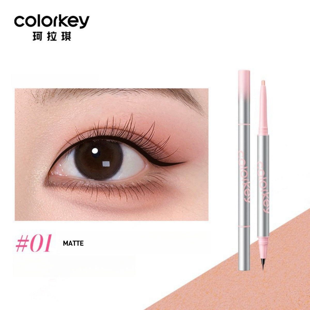 Colorkey Volume Dual Under Eyeliner 400mg