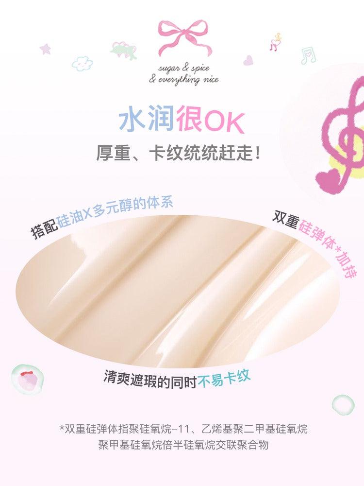 Flortte - Wackky Concealer 4.8g