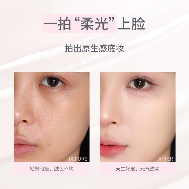 FLORTTE Balletcore Soft Matte Cushion Foundation 13g