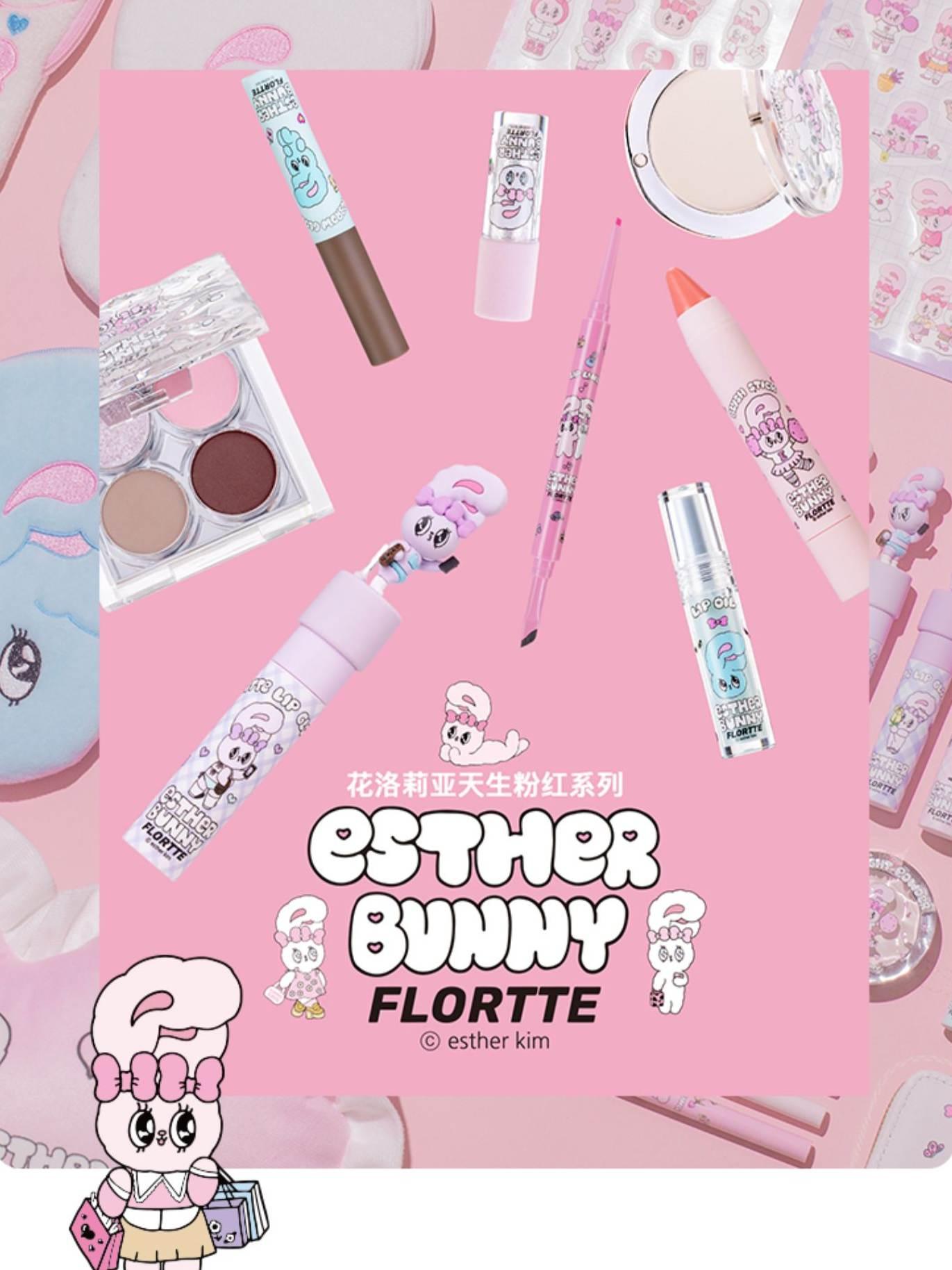 Esther Bunny Blush Stick 3.5g