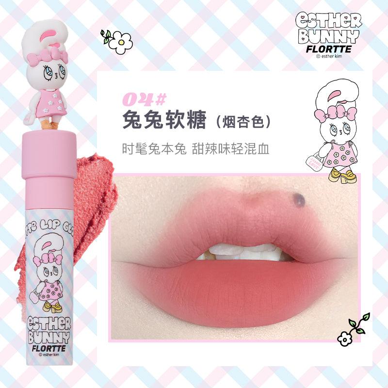 Esther Bunny Matte Lip Gloss 2.3g