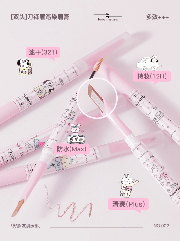 Flortte Good Friends Club Eyebrow Pen 1.18g