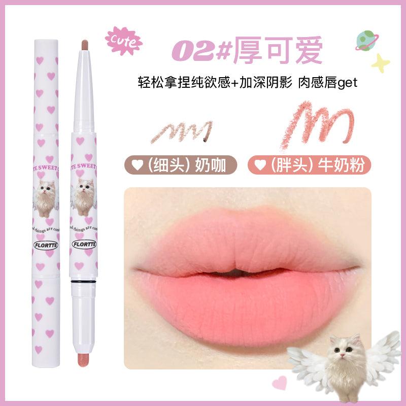 I Am Super Beauty Double Headed Lip Liner 0.7g