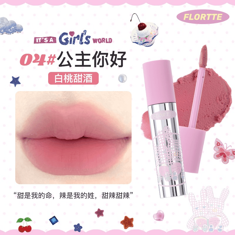 Lip Cream Matte Look 2.3g