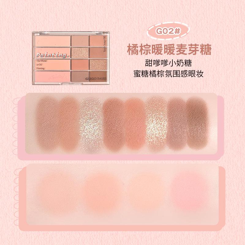 12 Colors Face Palette 20g