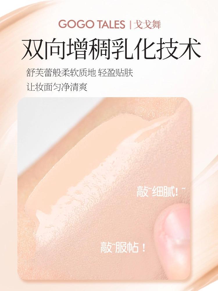 Cushion Foundation Concealing N Lasting 15g