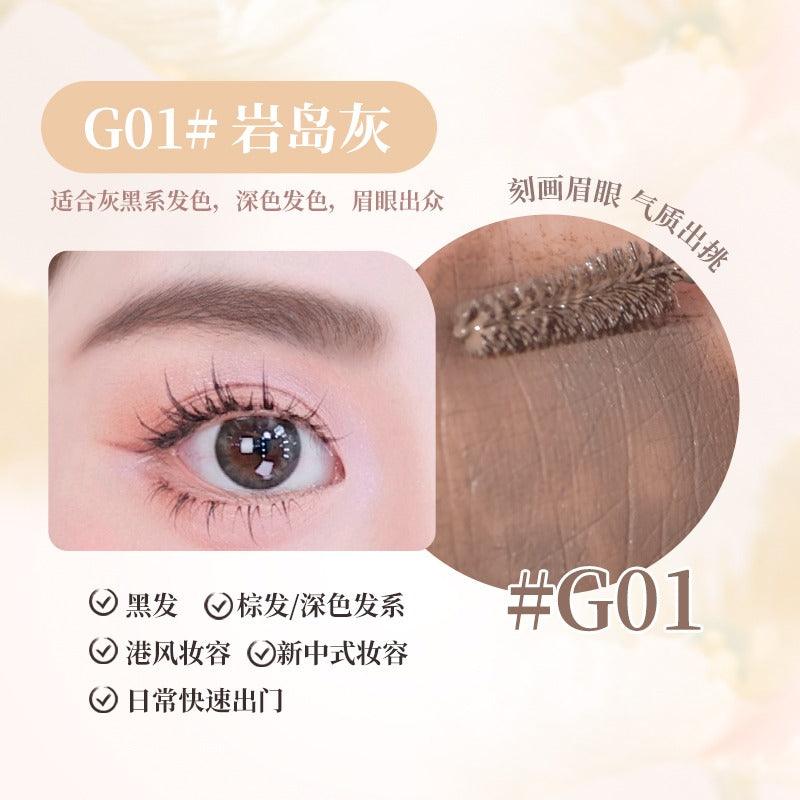 GOGO TALES Eyebrow Shaping 5g