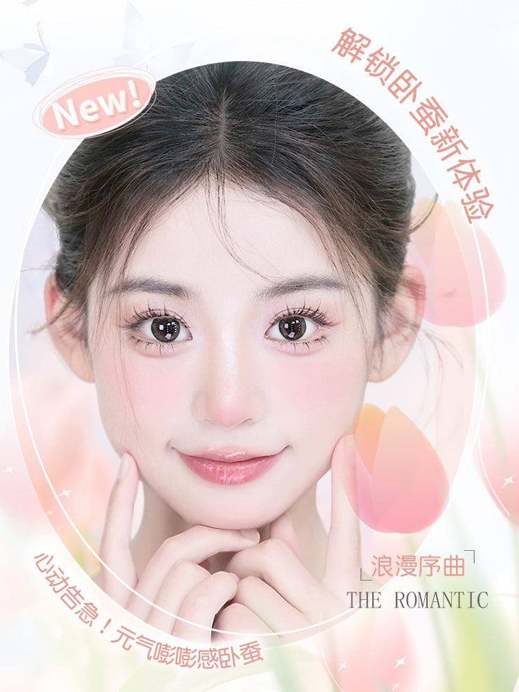 Eyelid Brightening Duo Palette 2.8g