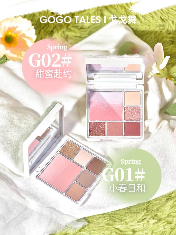 Fluffy Blush Palette 14g