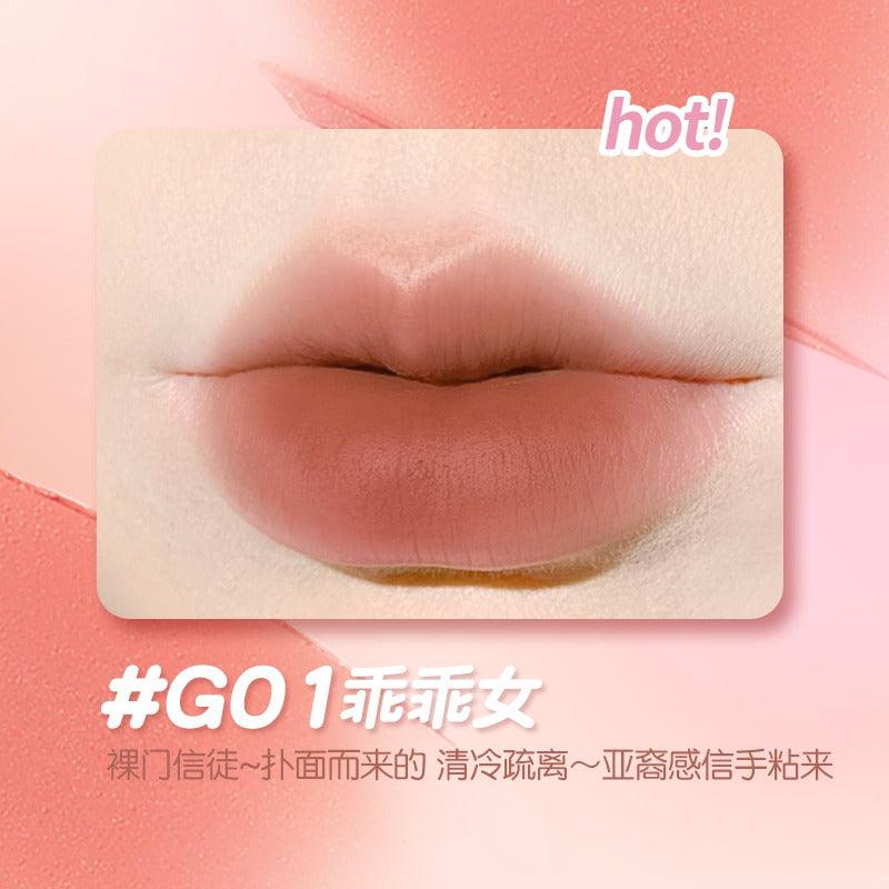 Matte Lip Mud 2.2g