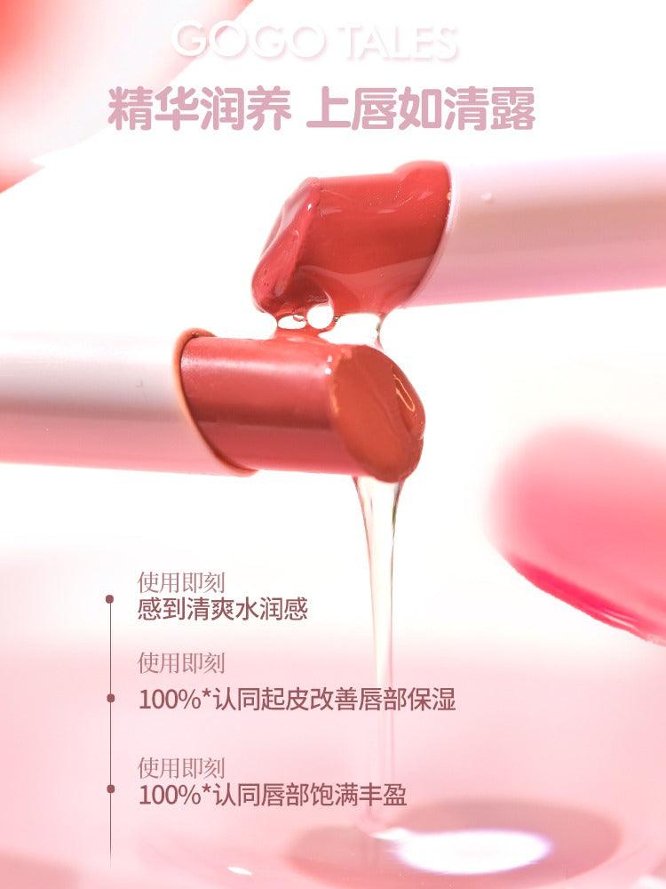 Water Luster Lipstick 1.1g