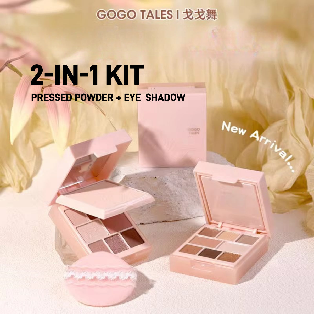 2-IN-1 Kit Pressed Powder Eyeshadow Palette 15.2g