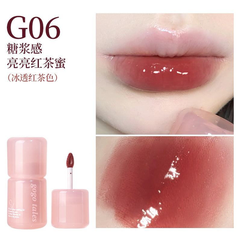 Pink Glaze Essence Lip Gloss 2.7g