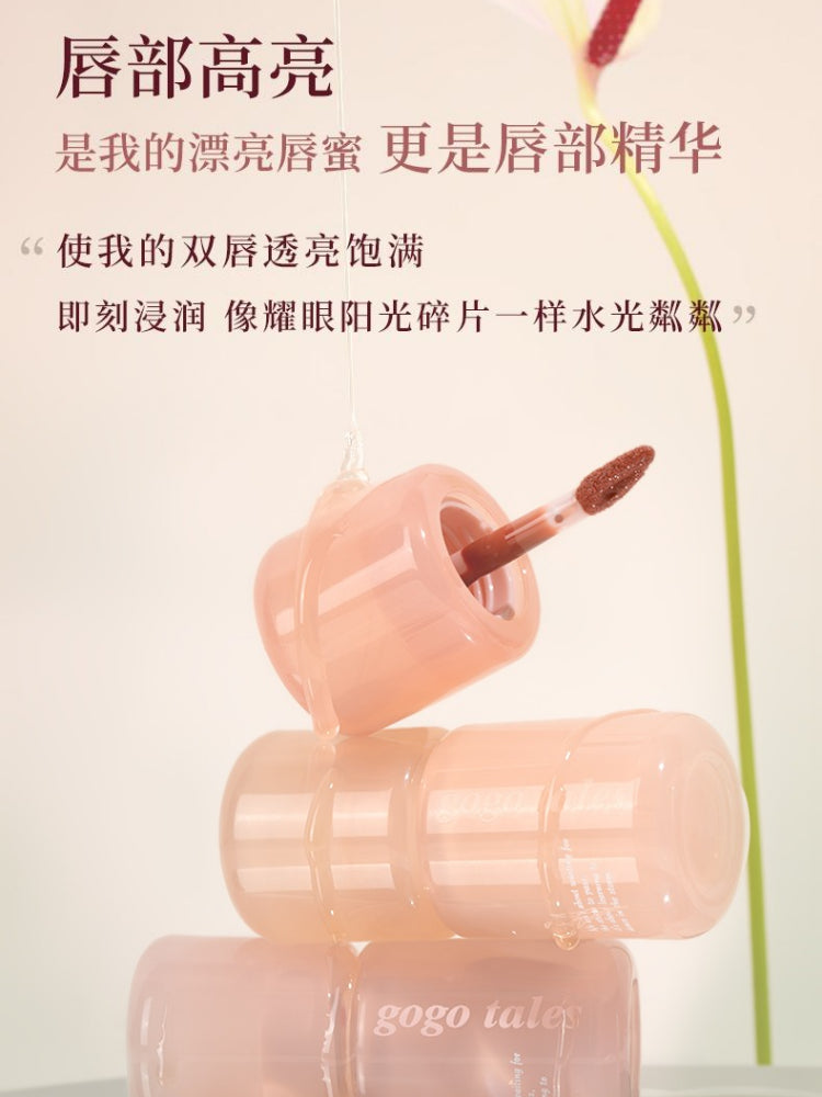 Pink Glaze Essence Lip Gloss 2.7g