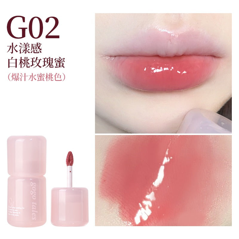 Pink Glaze Essence Lip Gloss 2.7g