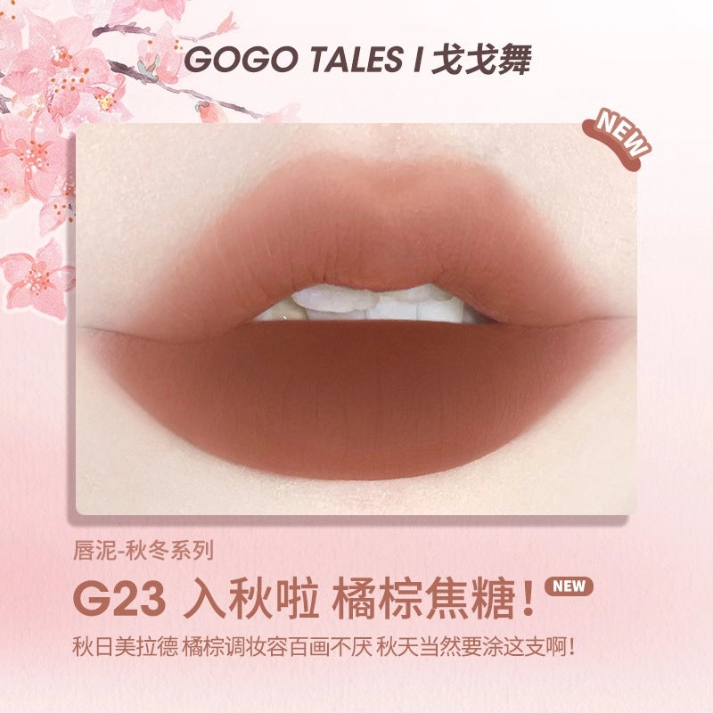 Thin Mud Gauze Lip Glaze 2.4g