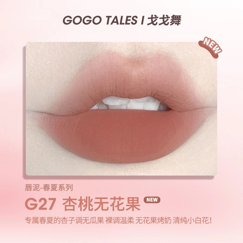 Thin Mud Gauze Lip Glaze 2.4g