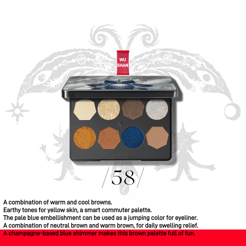 Girlcult 8 Colors Eyeshadow Palette Miaowu 8g