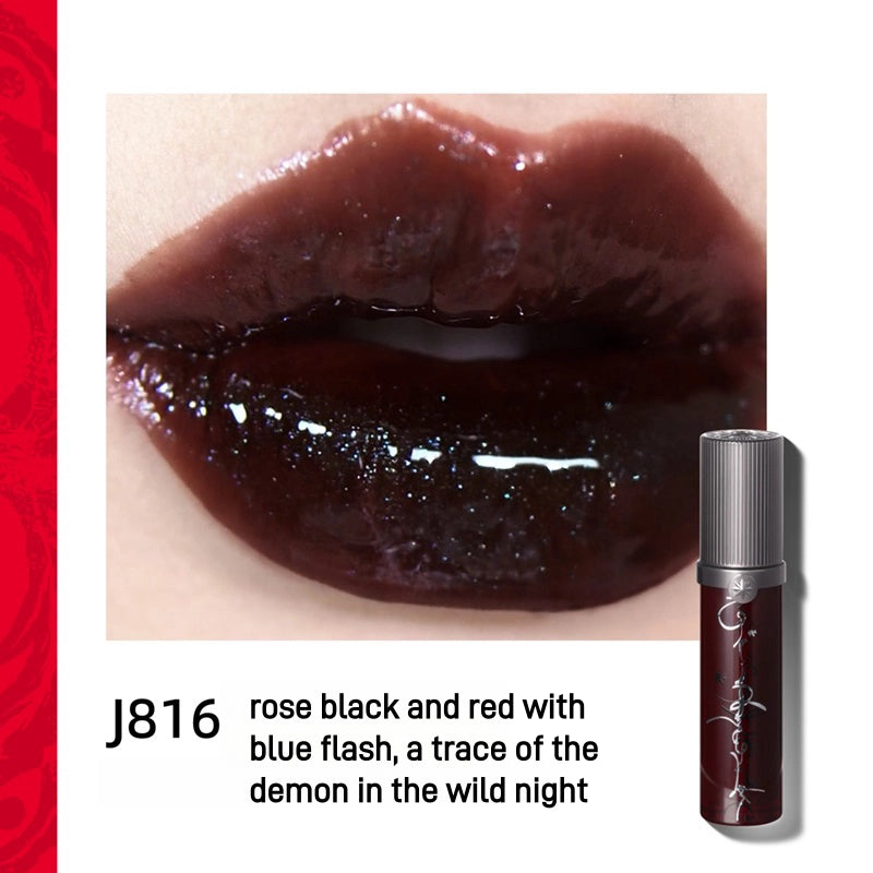 Girlcult Lip Glaze Miaowu 3.5ml