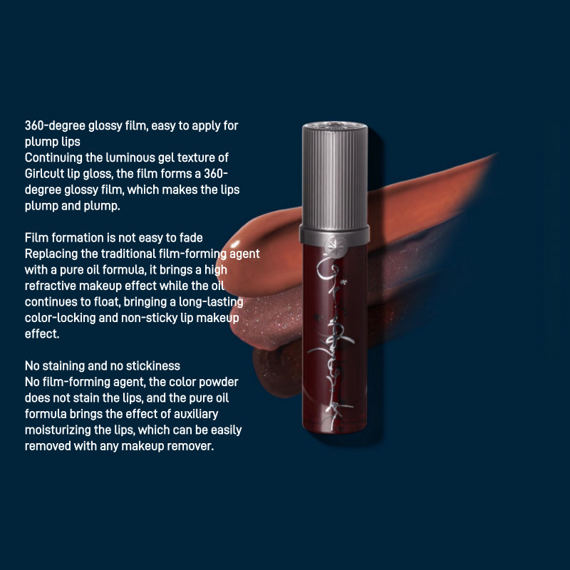 Girlcult Lip Glaze Miaowu 3.5ml