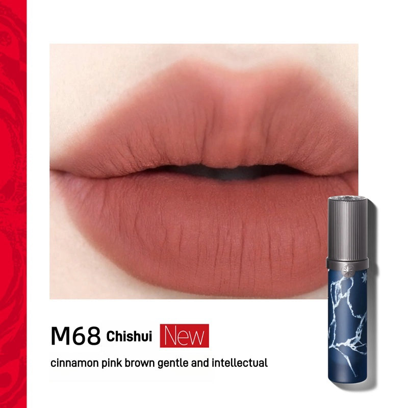 Girlcult Lip Glaze Miaowu 3.8ml