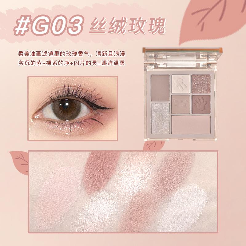 7 Colors Eye Palette 9.9g