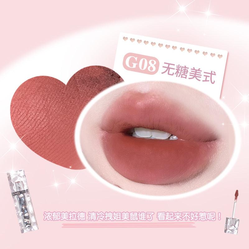 Ice Cube Lip Cream 2g
