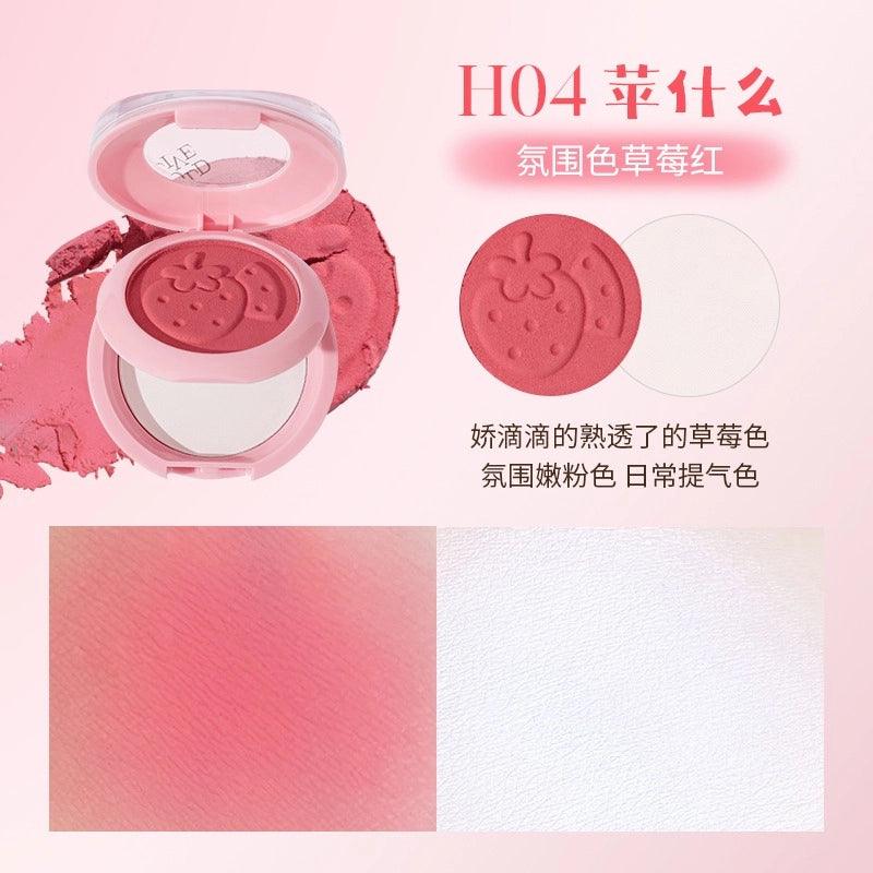 Matte Blush Highlight Palette 9.5g