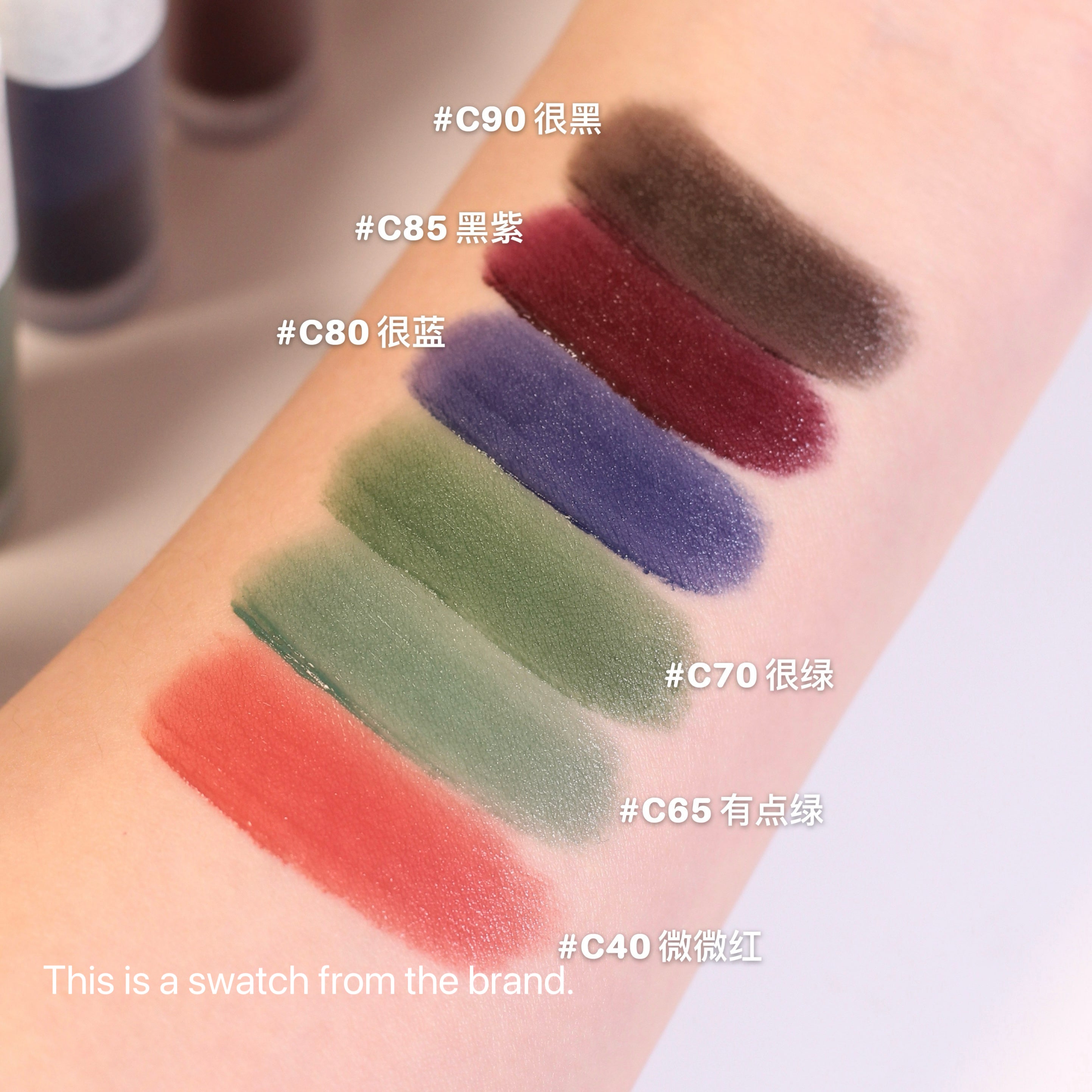 Less Is More 2nd Generation Lip Mud Moisture Lightweight 2.8g